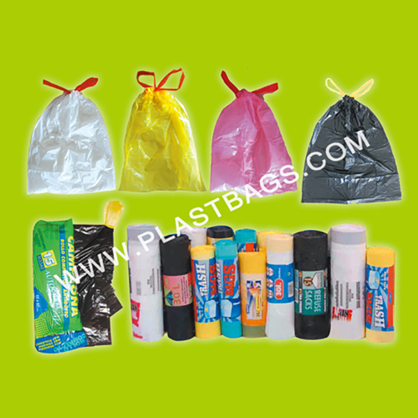 Drawstring garbage bags