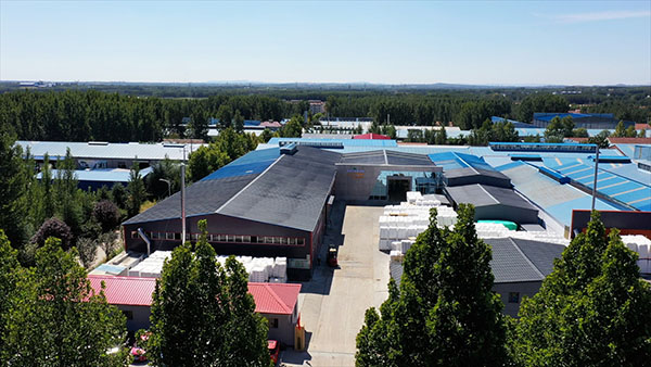 GRS4.0 certificate has uptaded at 2024-12-17